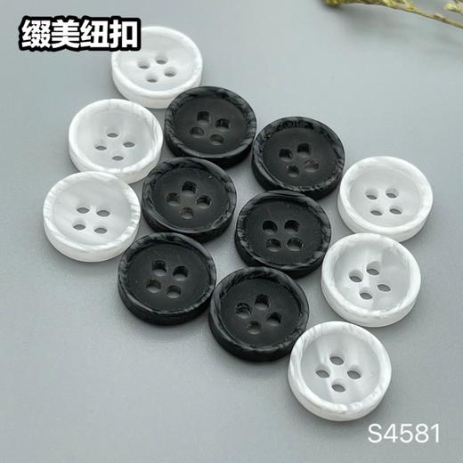 S4581(整包购买) 商品图4