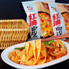 味哒哒红油面皮103g*12袋 商品缩略图2