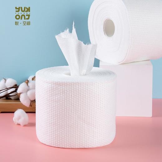 2包装 悦空间全棉一次性加厚洗脸巾卷筒式洁面巾擦脸巾150g*2包 商品图1