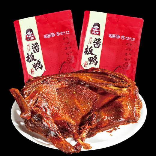 常德酱板鸭300克/只，微辣和麻辣味  包邮 商品图1