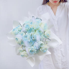 「星辰大海」-33朵冰蓝色玫瑰情人节花束