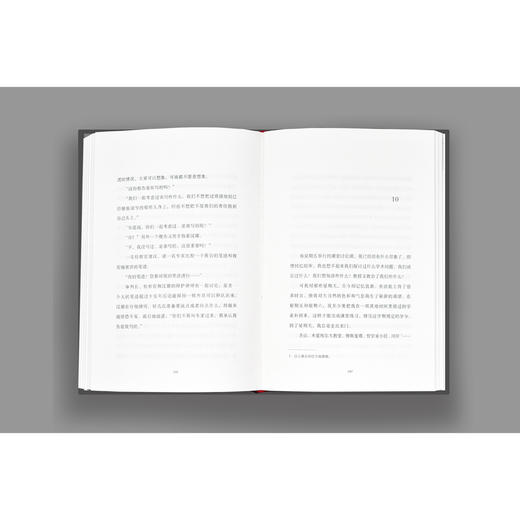 朗读者 商品图4