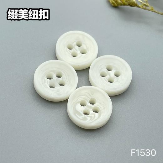 F1530(整包购买) 商品图2