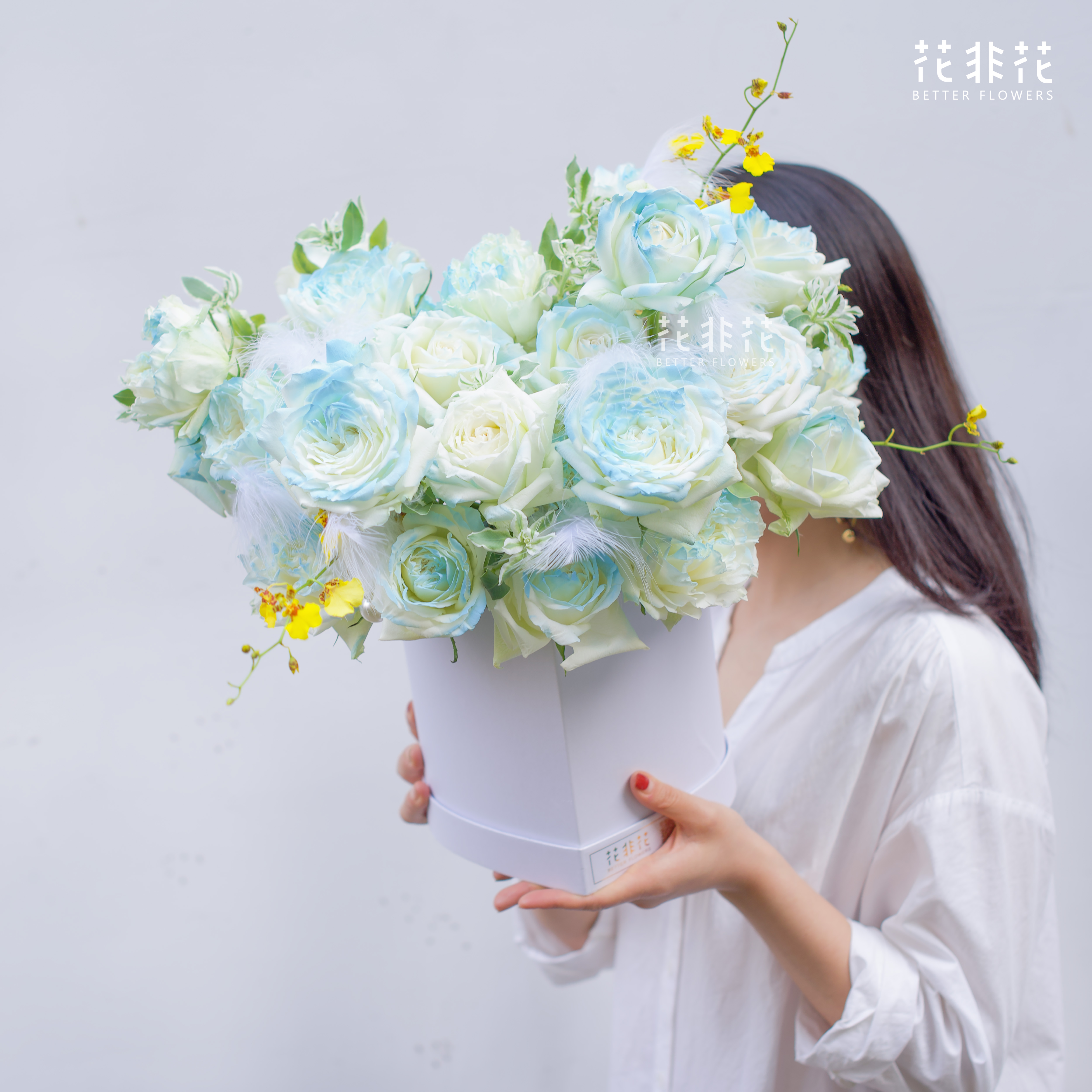 「梦境」-冰蓝色玫瑰情人节花盒