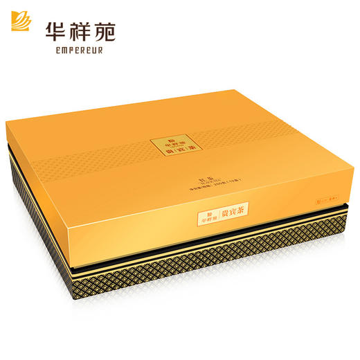 华祥苑 贵宾茶 红茶 礼盒装200g 商品图1