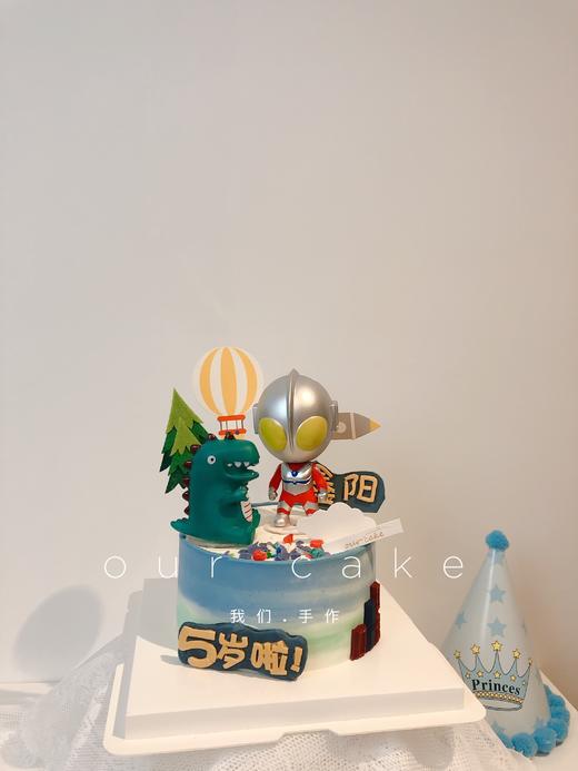 奥特曼打怪兽(下单备注年龄名字)-低糖处理无添加 商品图0