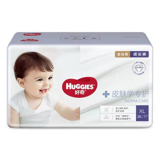 好奇金钻装成长裤 商品图0