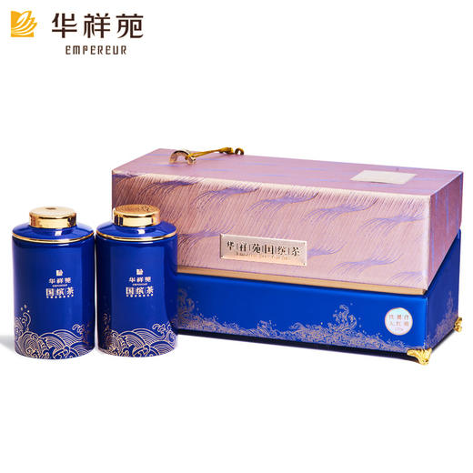 华祥苑国缤茶 特级安溪清香型铁观音大红袍岩茶 商品图1