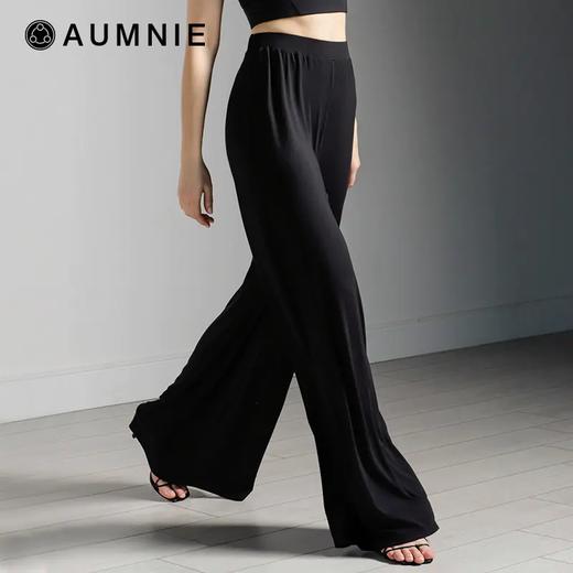 AUMNIE 莫代尔休闲阔腿裤 / Soft Wide Leg Pants 商品图2