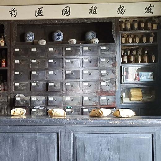 【沙参玉竹老鸭汤 ｜食材组合】 内含黄山太平湖散养母鸭 北沙参 玉竹 山姜 商品图1