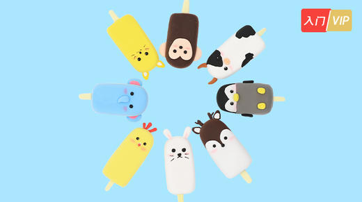 动物雪糕粘土教程丨作者：小柯 商品图0