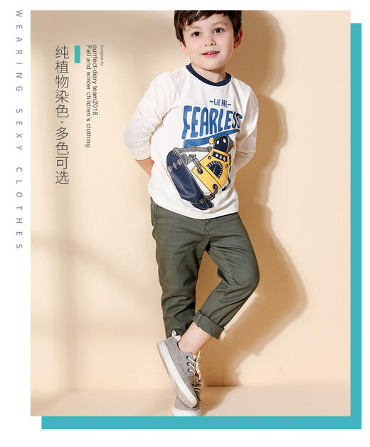 咕噜日记 裤子合集 商品图1