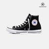 Converse All Star  匡威高低帮男女帆布鞋 火 商品缩略图0