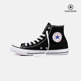 Converse All Star  匡威高低帮男女帆布鞋 火