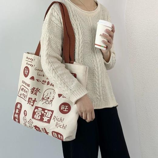 【女单肩包】学生手拎手提袋大容量布袋箱包 商品图8