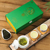 象窝绿茶 9号三星绿茶礼盒装 100克/盒 纯手工一芽二三叶 商品缩略图4