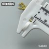 S4940(整包购买) 商品缩略图11