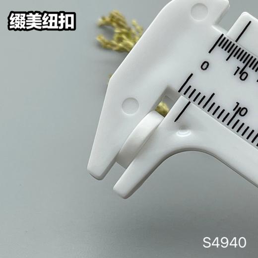 S4940(整包购买) 商品图11