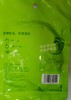 【拍1发6】AG海狸先生裙带菜600g开袋即食中华海藻菜海白菜下饭菜【0416爱逛戴军推荐】 商品缩略图2
