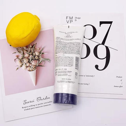 日本CM脱毛膏200g 商品图2