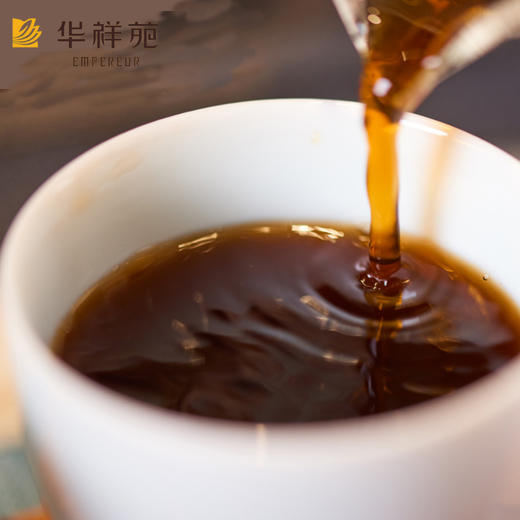 勐昌號  勐昌之星 七子饼 普洱熟茶 357g 商品图4