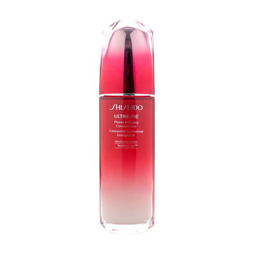 第三代 Shiseido/资生堂傲娇精华 红妍肌活精华露50ml/100ml 商品图5