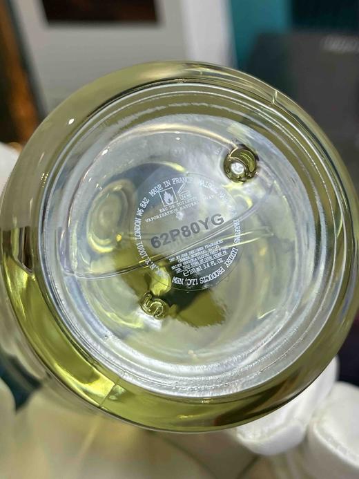 马丁马吉拉-绿茶逃逸100ml 商品图6