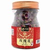 向辉,玫瑰花【80g/瓶】 商品缩略图0