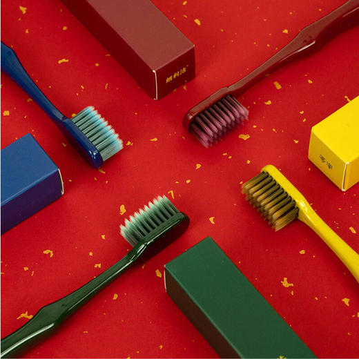 【抄底囤货|预售】朗利洁彩炭超细软毛牙刷 4支装/盒*5（送5个水杯） 商品图1