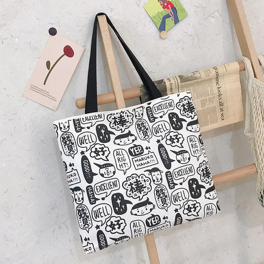 【帆布包女单肩】手拎手提袋大容量布袋箱包 商品图2