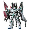 万代 RG30 1/144  全装甲 全装备 全武装独角兽 绿骨架 觉醒 模型 商品缩略图4