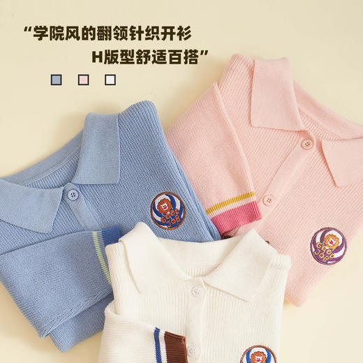 咕噜日记 针织衫 衬衫合集 商品图0