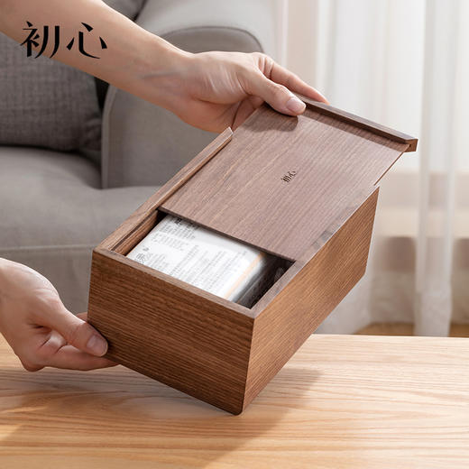 初心| 胡桃木纸巾盒实木加大版 商品图3