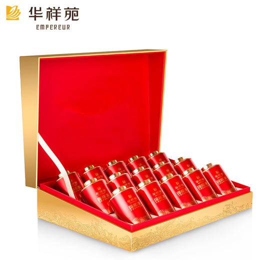 华祥苑 国缤茶纪念版 清香型铁观音 小红罐 礼盒装125g 商品图3