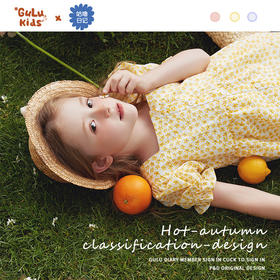  咕噜设计院|妈妈们关心的夏日面料 