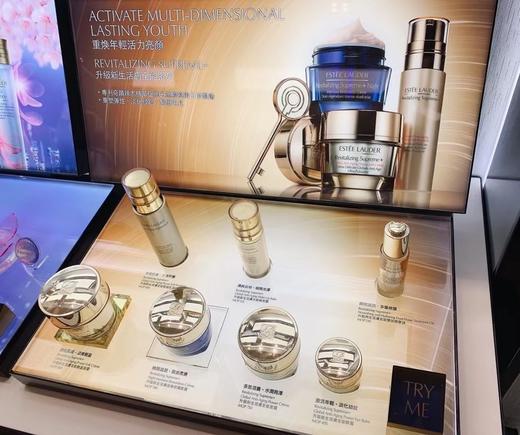 雅诗兰黛多效智妍乳液100ml 商品图3