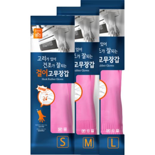 명진 걸이고무장갑21.5cm*38cm L사이즈 商品图0