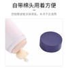 日本CM脱毛膏200g 商品缩略图5