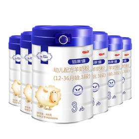 蓓康僖（bekari）纯绵羊奶粉 3段（1-3岁适用）幼儿配方羊奶粉 800g*6罐套装【蓓康僖】