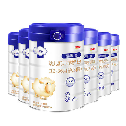 蓓康僖（bekari）纯绵羊奶粉 3段（1-3岁适用）幼儿配方羊奶粉 800g*6罐套装【蓓康僖】 商品图0