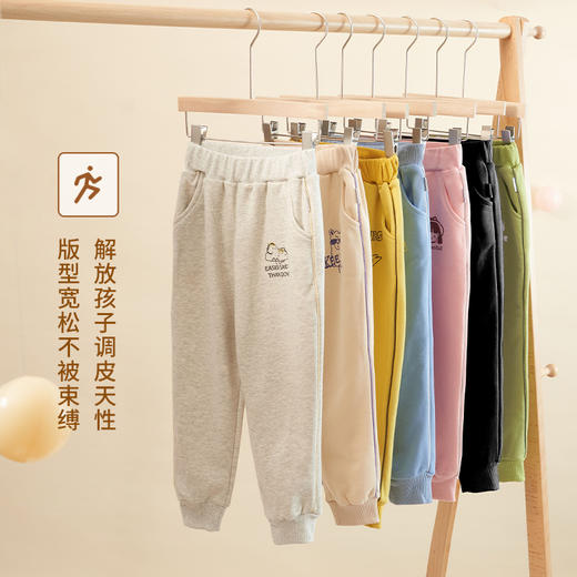 咕噜日记 裤子合集 商品图7