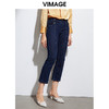 VIMAGE纬漫纪品牌女装百搭显瘦修身弹力九分牛仔裤VA2105119 商品缩略图2