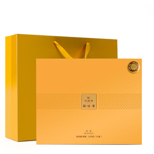 华祥苑 贵宾茶 红茶 礼盒装200g 商品图5
