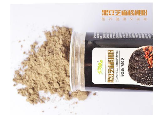 农到家 黑豆芝麻核桃粉750g 商品图2