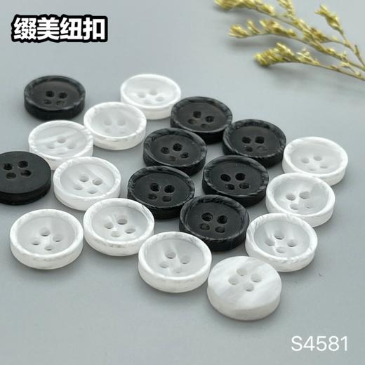 S4581(整包购买) 商品图5