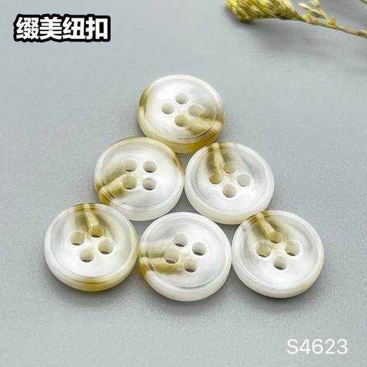 S4623(整包购买) 商品图2