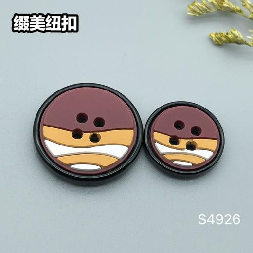 S4926(整包购买) 商品图2