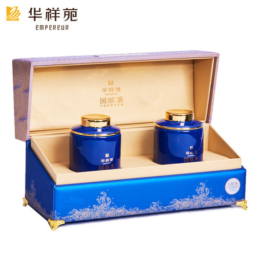 华祥苑国缤茶特级牛栏坑肉桂大红袍岩高档送礼茶叶礼盒装 商品图2