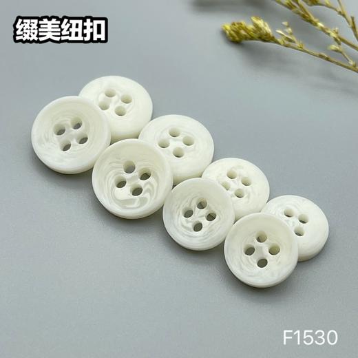 F1530(整包购买) 商品图1