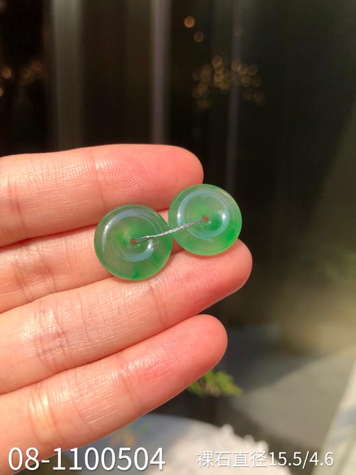 08-1100504，平安扣裸石，25999 商品图2